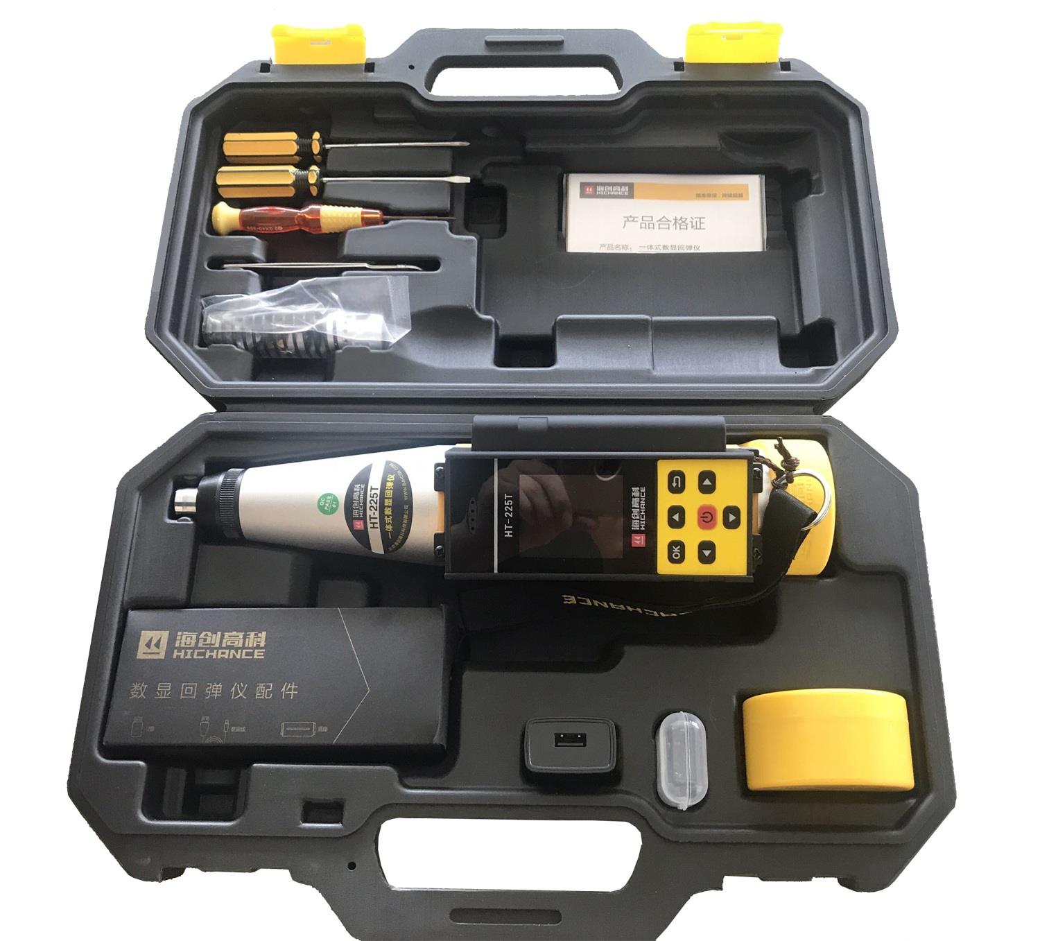 HT-225T数显回弹仪