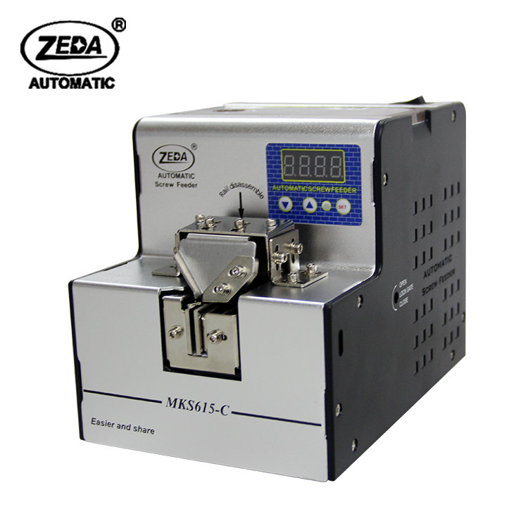MKS615-C带计数功能螺丝排列机