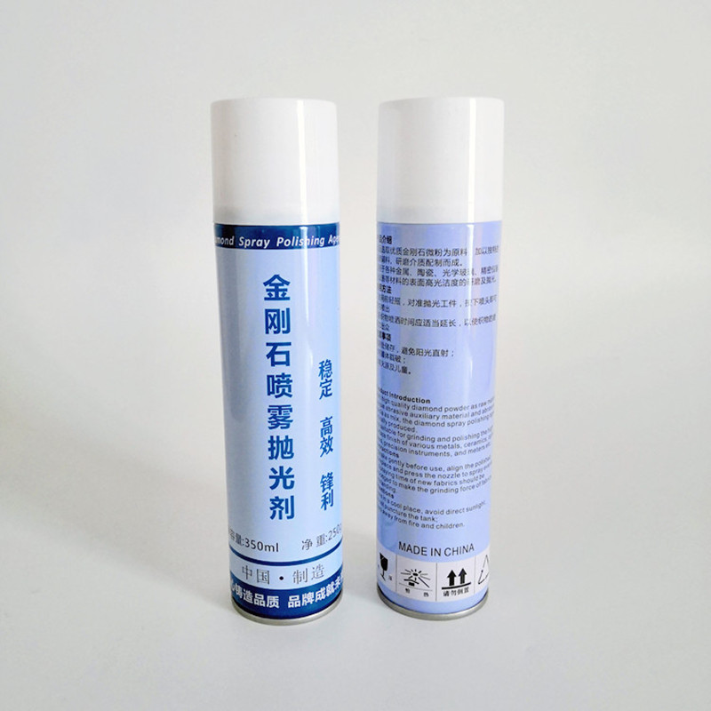 金刚石喷雾剂 镶嵌粉料 砂纸抛光布