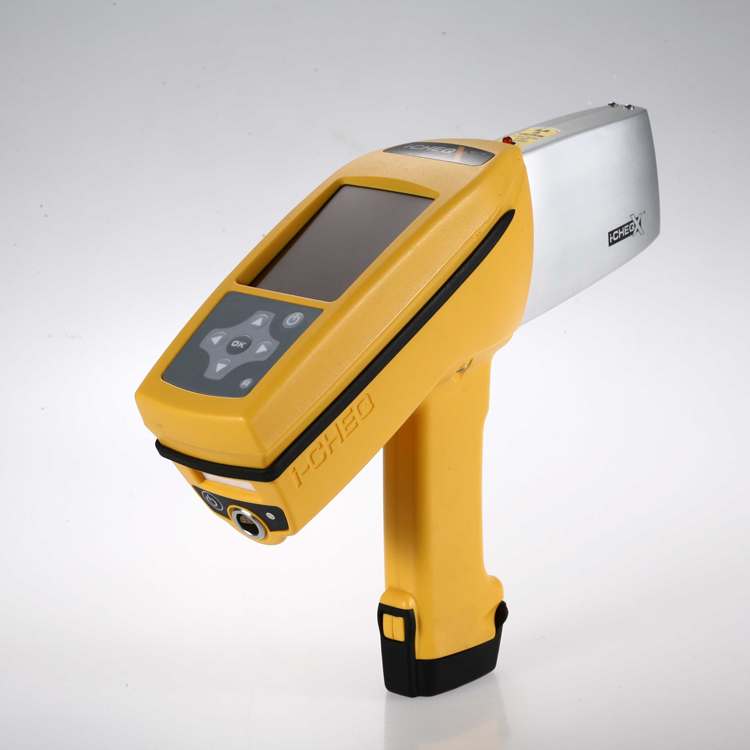 手持便携荧光合金分析仪