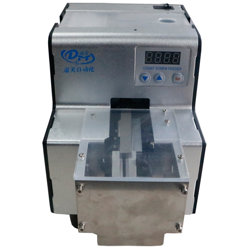 DM610道美螺丝点数机M1.0-M4.0