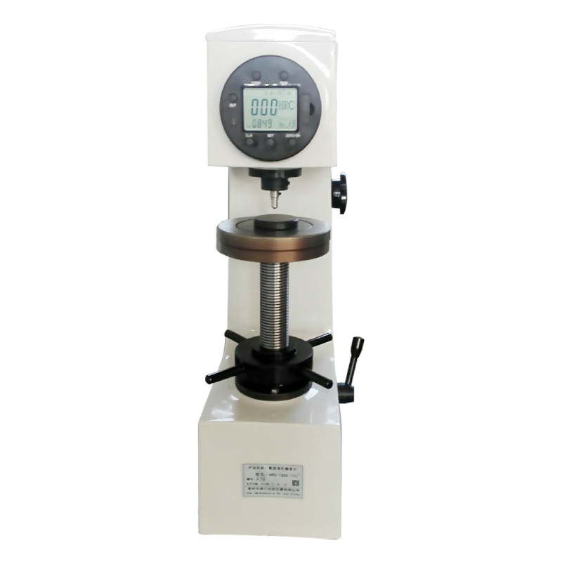 HRS-150A/C手动数显洛氏硬度计