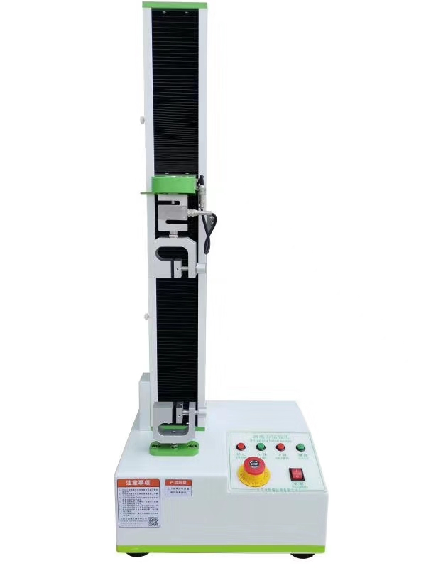 单臂数显拉压高精度位移电子拉力试验机
