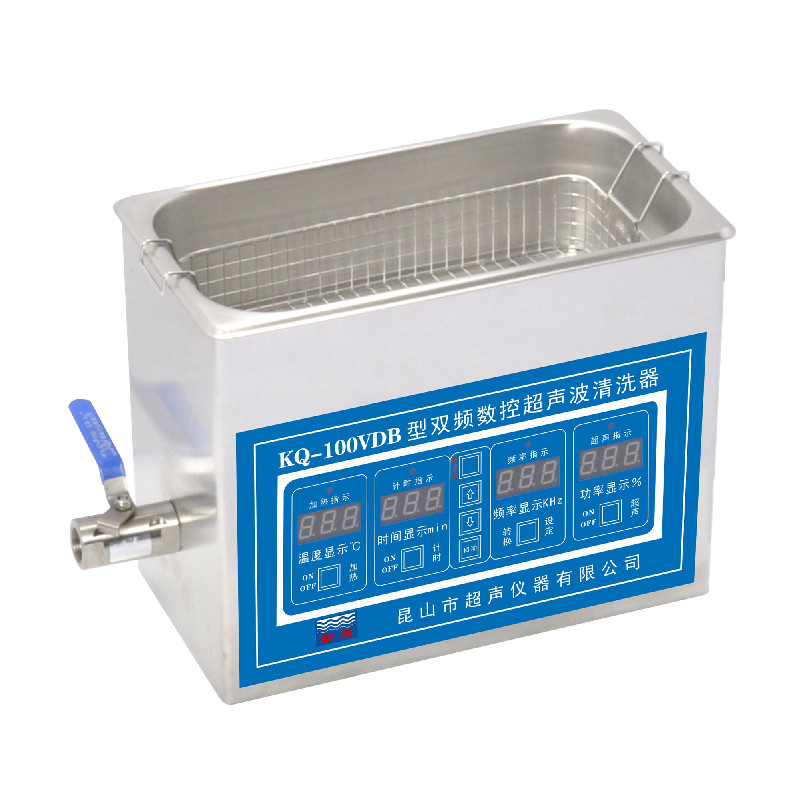 KQ-100VDB双频超声波清洗机
