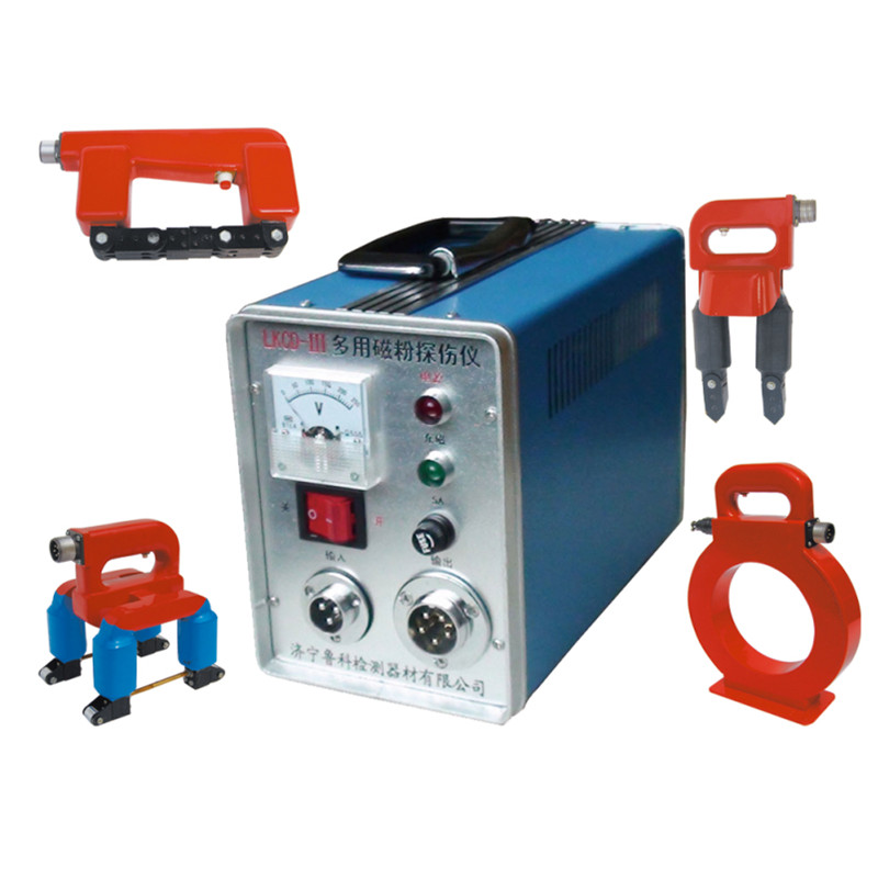 多用磁粉探伤机选配A/C/D/O型探头