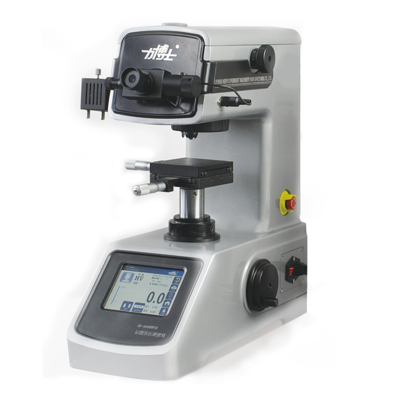 力博士手轮升降HV显微硬度计
