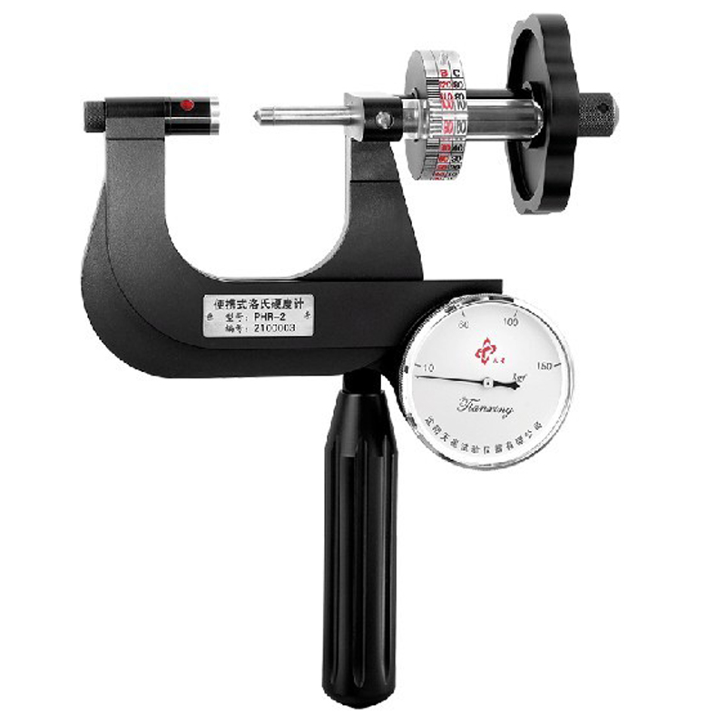 手持便携开口型洛氏硬度仪