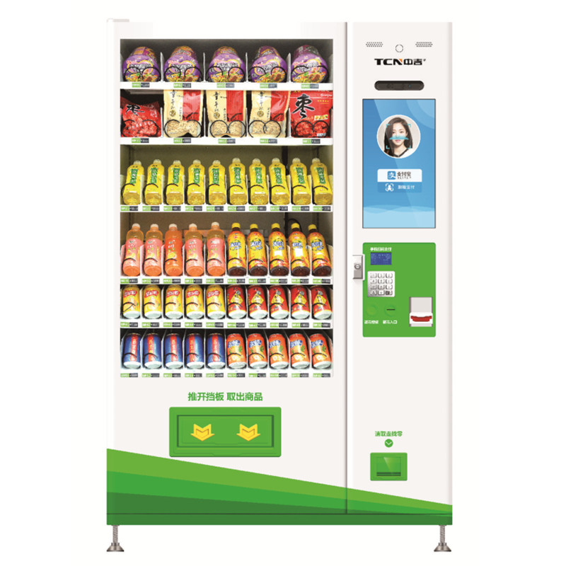 22寸触摸屏扫码开门单门柜售货机