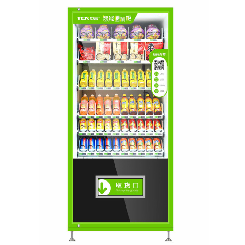 玻璃门透明清爽整屏单门售货柜