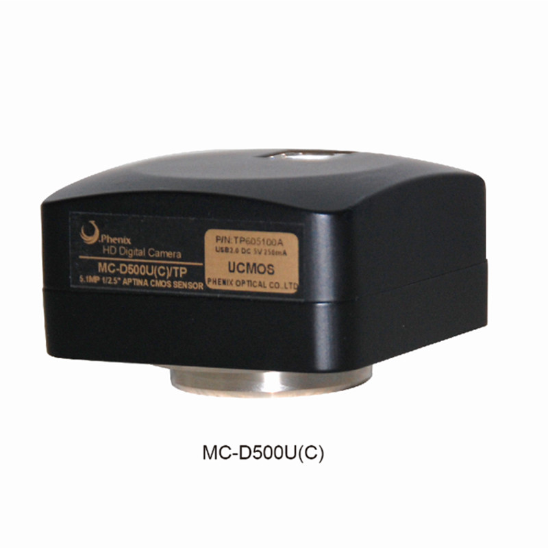 CMOS高精数码摄像机CCD相机头