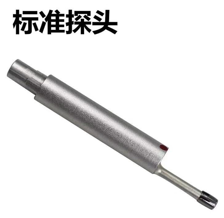 粗糙度仪标准测头 探针