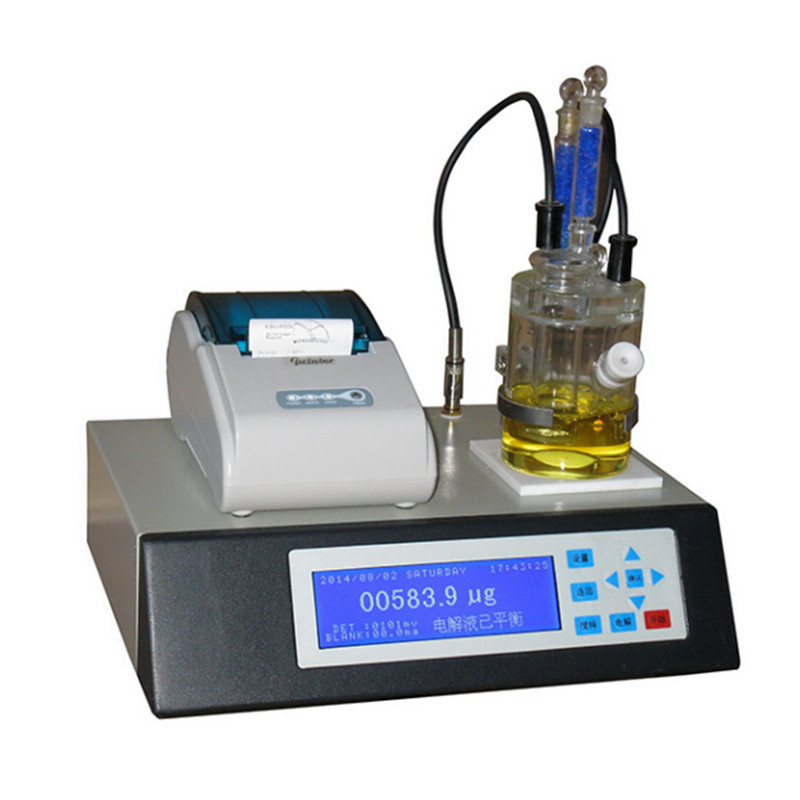 含水量微量水分测定仪 单位ppm百万分之一